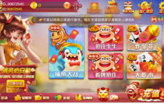 华体app官方下载入口最新版